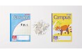 あつめる、まなぶ、サステナブル!キャンパスノート<つなげるーぱ!>第2弾発売