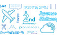 羽田空港直結の直営店「KOKUYODOORS」が開業2周年企画を実施