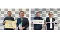 2月10日(0210=レフト)は“左利きの日“!利き手問わず切りやすい(※)コクヨの「ハサミ<サクサ>」を多様なお客様が利用する施設へ寄贈