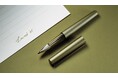 高級筆記具ブランド「KOKUYO WP」より 2025年限定カラー「深緑」を数量限定で発売
