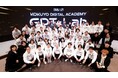 デジタル人材教育・実践プログラム「KOKUYO DIGITAL ACADEMY」season3を7月11日から開始
