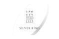コクヨ山陽四国販売、「心理的安全性AWARD2025」で「SILVER RING賞」を受賞