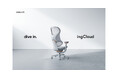 コクヨが「DESIGNART TOKYO 2025」に出展、新感覚オフィスチェアー「ingCloud」の特別展示を実施