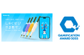 IoT文具「しゅくだいやる気ペン」がGamification Award 2025でBest Solution Awardを受賞