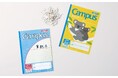 小学校で回収した使用済みのノートを新たなノートに。キャンパスノート＜つなげるーぱ！＞第3弾発売