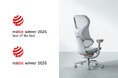 コクヨのチェアー「ingCloud」が世界３大デザイン賞のひとつ 「Red Dot Design Award 2026」にて最高位「Best of the Best」など受賞