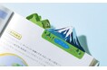 テストの「山」を張りたい時に！「キャンパス 山をはるふせん」を発売