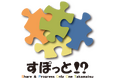 四国エリア初のコクヨライブオフィス「すぽっと」が高松に誕生