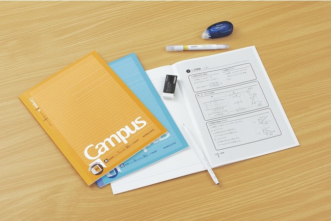 B5サイズのプリントがそのまま貼れる プリント貼付用 キャンパスノートをリニューアル コクヨ株式会社のプレスリリース