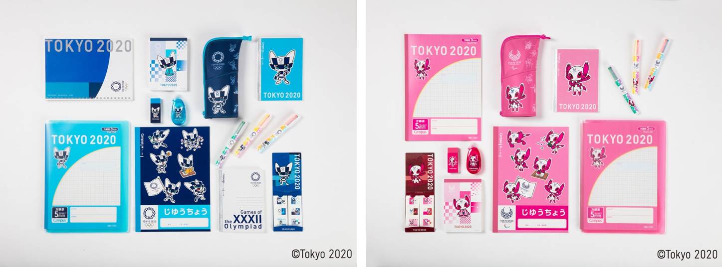 コクヨ、東京2020公式ライセンス商品のステーショナリーを発売