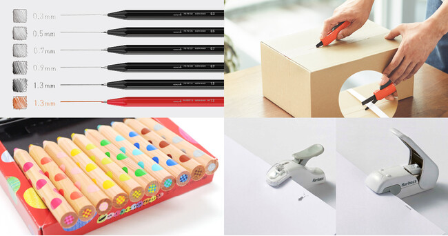 （上段左より）鉛筆シャープ、2Way携帯ハサミ＜ハコアケ＞ （下段左より）ミックス色鉛筆、ハリナックス