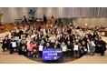 「日本サウナ学会総会 2024 東京」をコクヨ東京品川オフィス「THE CAMPUS」にて開催