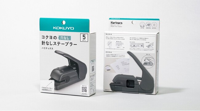パッケージの表裏面 パッケージの表裏面