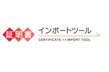 日立電線ネットワークス エイチ シー ネットワークス株式会社 に社名変更 日立グループから独立し さらなる成長をめざす Hcnetのプレスリリース