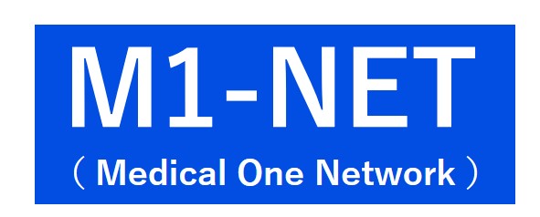 医療ネットワークを統合したm1 Net Medical One Network 提供開始 病院向け情報ネットワーク システムソリューション Hcnetのプレスリリース