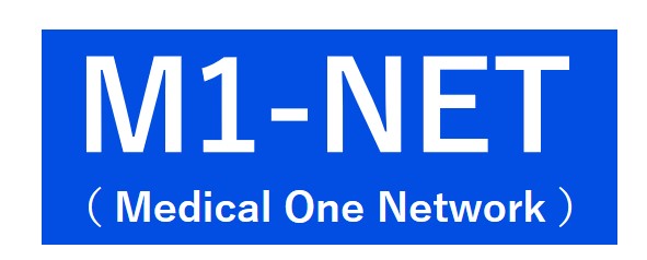 医療ネットワークを統合したm1 Net Medical One Network 提供開始 病院向け情報ネットワークシステムソリューション 企業リリース 日刊工業新聞 電子版