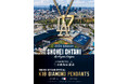 ロサンゼルス・ドジャース 大谷翔平選手 2025シーズン 二刀流復活記念 正規MLB認定 SHOHEI OHTANI OFFICIAL「K18 DIAMOND PENDANTS」発売決定