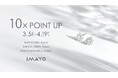 日本の美と伝統が織りなすジュエリーメゾン「今与」 会員様限定「IMAYO THANKS SPECIAL 2026 SPRING ポイントアップキャンペーン」開催