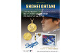 大谷翔平選手 2026シーズン プレミアム・スタンダードジュエリー　SHOHEI OHTANI OFFICIAL「K18 COIN DIAMOND PENDANT & PINS」好評受注販売中