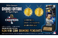 SHOHEI OHTANI OFFICIAL「K24/K18 COIN DIAMOND PENDANTS」 IMAYO 公式オンラインブティック 他 全国主要百貨店および小売店にて好評受注販売中