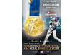 大谷翔平選手 ワールドシリーズ優勝記念 SHOHEI OHTANI OFFICIAL「WORLD SERIES CHAMPIONS™︎ K24 MEDAL DIAMOND JEWELRY」発売決定