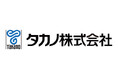 タカノ株式会社、第11回総合アレルギー講習会に出展