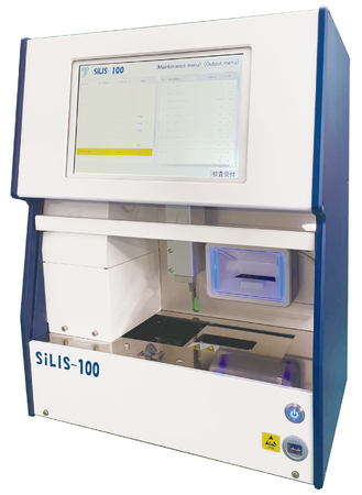自動分析装置 SiLIS-100（サイリス-100）