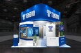 検査装置のタカノ、12月11日から13日に開催される「SEMICON Japan 2024」に出展、新サービスの提供開始