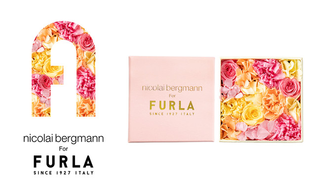 フルラ Nicolai Bergmann Flowers Designとのコラボレーションキャンペーンオリジナルフラワーボックスをプレゼント フルラ ジャパン株式会社のプレスリリース