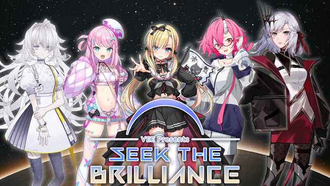 VEE Presents “Seek the Brilliance”：キービジュアル