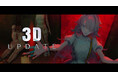 Sony MusicによるVTuberプロジェクト「VEE」、所属VTuber「月白累」の3Dモデルお披露目配信が実施決定!