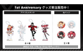 Sony MusicによるVTuberプロジェクト「VEE」、所属VTuber「浮々ゆにこ」「羽澄さひろ」「緋墨」「芽々守あん」の1st Anniversaryグッズが販売開始!