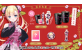 Sony MusicによるVTuberプロジェクト「VEE」、所属VTuber「天籠りのん」の「絶対雀聖計画」完遂を記念したオリジナルグッズが販売開始!