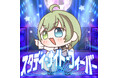 オリジナル楽曲のMVにおいて、√5の数値表記に誤りがあったため訂正版とお詫び文を公開!~ソニーミュージック所属VTuber 北白川かかぽ~