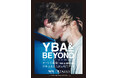 「テート美術館 ― YBA & BEYOND 世界を変えた90s英国アート」開催決定