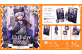 Sony MusicによるVTuberプロジェクト「VEE」、所属VTuber「偉雷アマエ」のバースデーグッズ&バースデーボイスが販売開始！