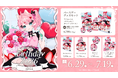 Sony MusicによるVTuberプロジェクト「VEE」、所属VTuber「柏木もも」のバースデーグッズ&バースデーボイスが販売開始！
