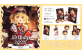 Sony MusicによるVTuberプロジェクト「VEE」、所属VTuber「浮々ゆにこ」のバースデーグッズ&バースデーボイスが販売開始！