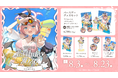 Sony MusicによるVTuberプロジェクト「VEE」、所属VTuber「音門るき」のバースデーグッズ&バースデーボイスが販売開始！