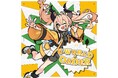 Sony MusicのVTuberプロジェクト「VERSEⁿ」カガセ・ウノ、クラウドファンディング発の1stオリジナル楽曲「U☆World＊Order」を配信開始