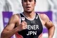 プレーで日本を元気に!トライアスロン日本代表 ニナー賢治選手が元気スイッチプロジェクトに参画 金のユーグレナ🄬でベストコンディションを維持