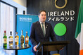 アイルランド政府、農業・食糧・海洋省 ヘイドン大臣率いる貿易使節団が来日