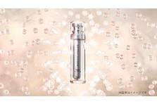 RODAN+FIELDS DEFINE ロダンアンドフィールズ スキンケアセット ロダン＆フィールズジャパン合同会社のプレスリリース｜PR TIMES