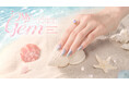 爽やかさと透明感あふれる水光カラーが登場！​60秒速乾、ジェル発想の進化系マニキュア「ジーニッシュマニキュア」から夏コレクションが5月15日(金)発売​