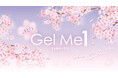 おうちで簡単セルフネイル【ジェルミーワン】と【ジーニッシュマニキュア】夜桜と初桜をイメージした桜コレクション登場