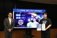【三重県志摩市】「第7回 アトツギ甲子園 地域アンバサダー」就任の川野晃太氏（うみらぼ株式会社）が志摩市長を表敬訪問