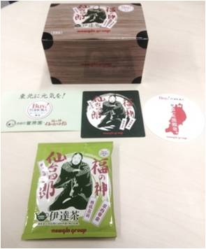 仙台四郎・三瀧山不動院 ＜ドリップ式伊達茶＆コースター＞