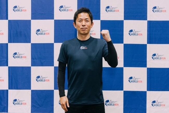 Suguru Saito for Wings for Life World Run