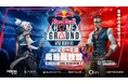 VALORANTオフシーズンイベント　Red Bull Home Ground 2024 APAC Qualifier　 優勝チームは世界への切符を獲得。アジア太平洋代表の座をかけて強豪チームが激突！