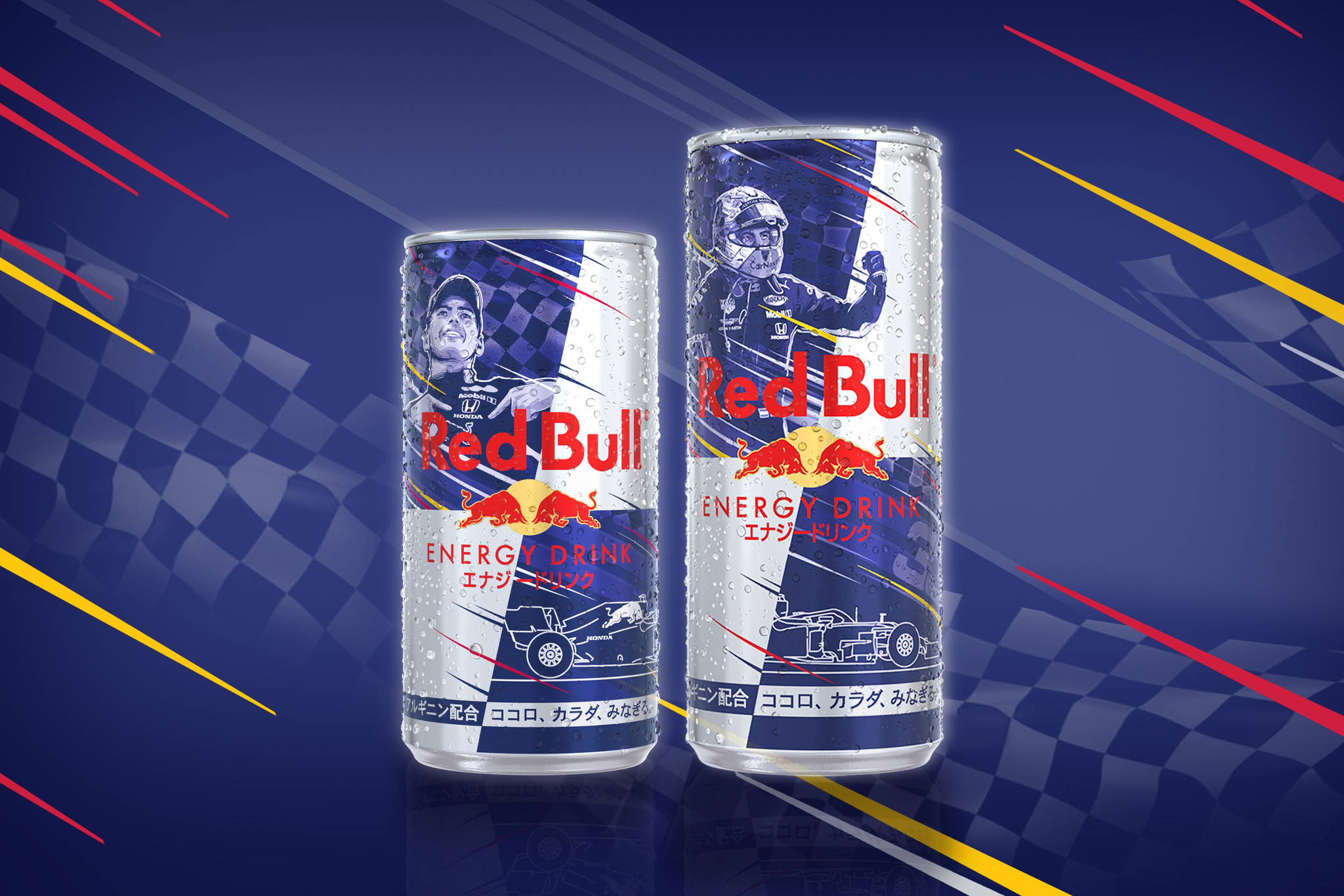 さぁ、今こそチームに参加してパワーを体感しよう。Red Bull Racingマックスパワーキャンペーン｜レッドブル・ジャパン株式会社のプレスリリース